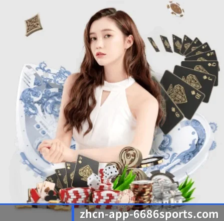 6686体育直播 APP 界面
