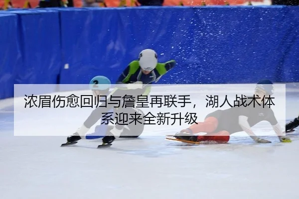 nong-mei-shang-yu-hui-gui-yu-zhan-huang-zai-lian-shou-hu-ren-zhan-shu-ti-xi-ying-lai-quan-xin-sheng-ji-2-142.jpg